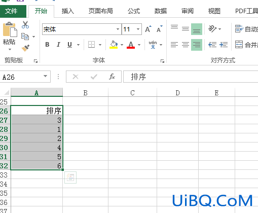 excel怎么自动123456