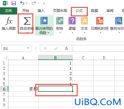 excel怎么求和没有用