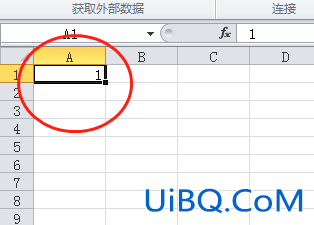 excel下拉数字保持不变怎么设置