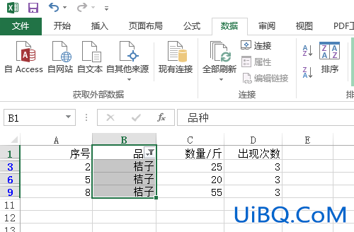 excel筛选条件怎么设置条件区域