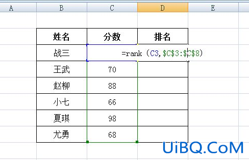 excel成绩计算公式怎么用
