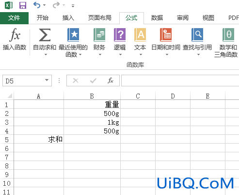 excel有kg,有g怎么求和