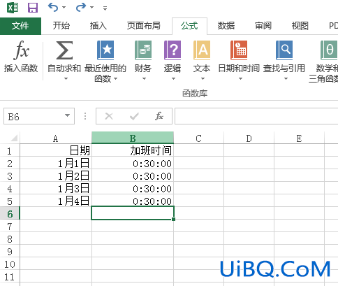 怎么用excel求和时间