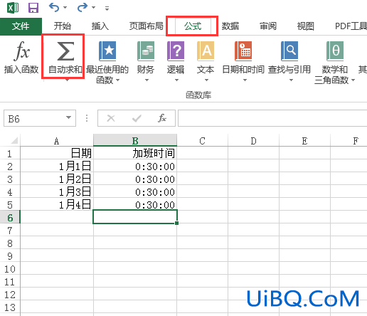 怎么用excel求和时间