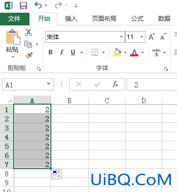 excel怎么拉出一样的数字