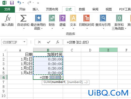 怎么用excel求和时间