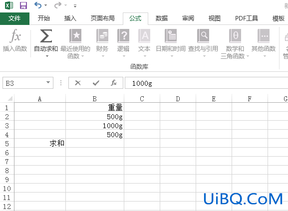 excel有kg,有g怎么求和