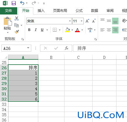 excel怎么自动123456