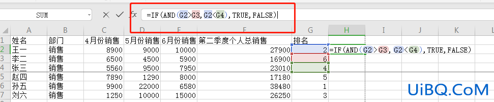 excelif函数怎么用两个条件