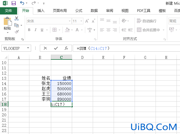 excel怎么求和一列公式