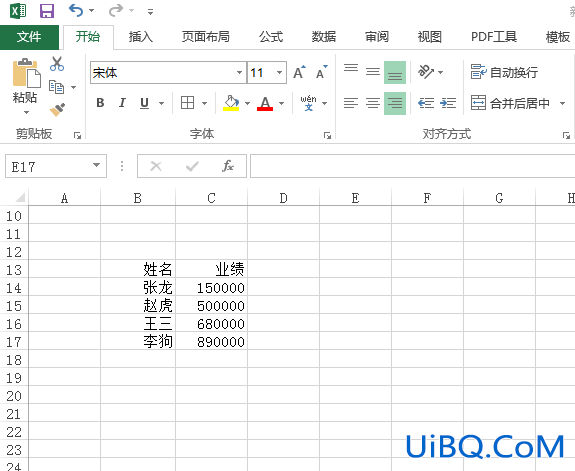 excel怎么求和一列公式