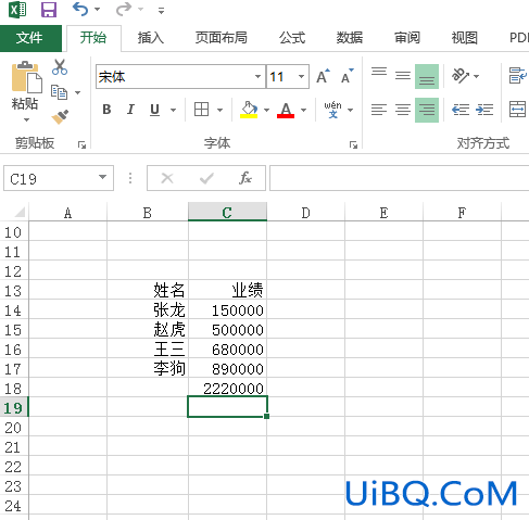 excel怎么求和一列公式