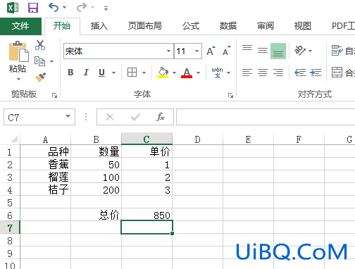 excel怎么求和相乘一列