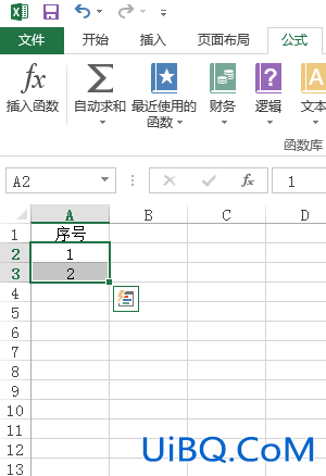 excel怎么排序号1234要两排12345