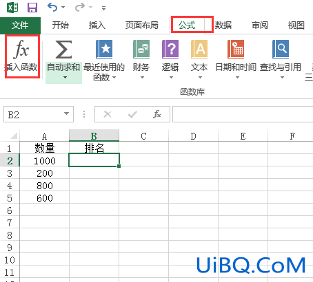 excel怎么排序名次函数