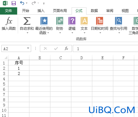 excel怎么排序号1234要两排12345
