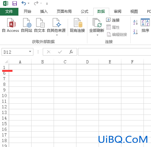 excel行怎么显示出来