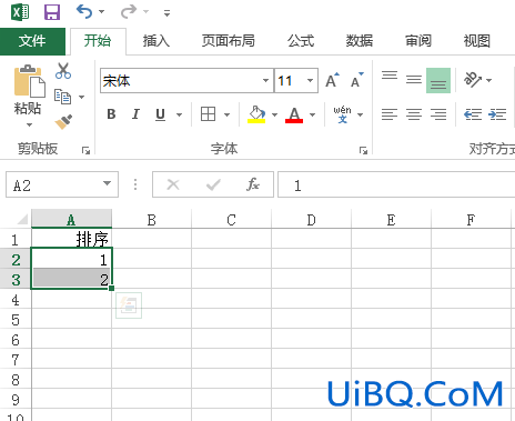 excel数字怎么按顺序下来