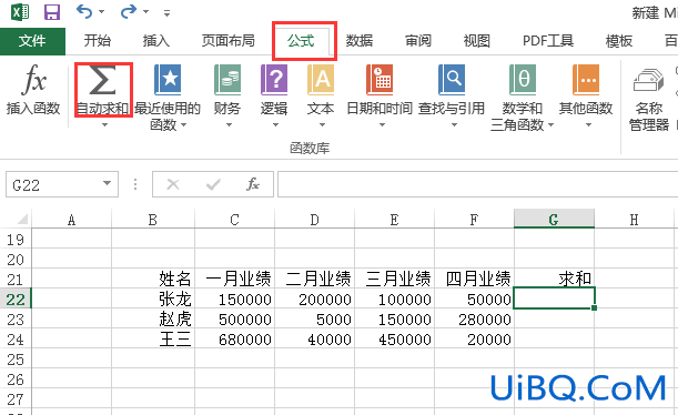 excel怎么求和一行后让所有列求和