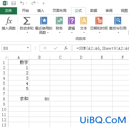 excel中怎么求和一列不同页
