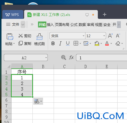 wpsexcel怎么排序号1234