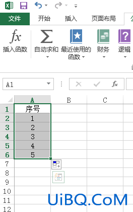 excel怎么排序号1234要两排12345