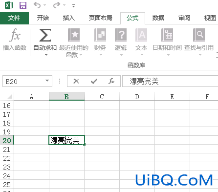 excel一个怎么分行