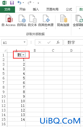 excel怎么求和一列数据中大于某个数的字