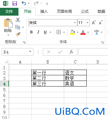 excel表格线条怎么加上