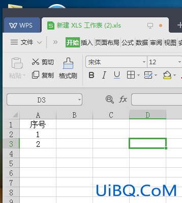 wpsexcel怎么排序号1234