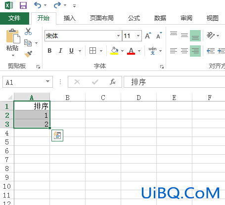 excel怎么调列高