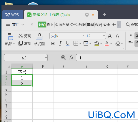 wpsexcel怎么排序号1234