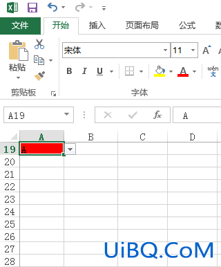 excel下拉列表怎么设置颜色
