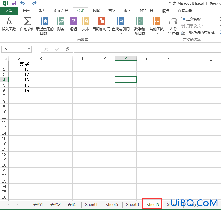 excel中怎么求和一列不同页
