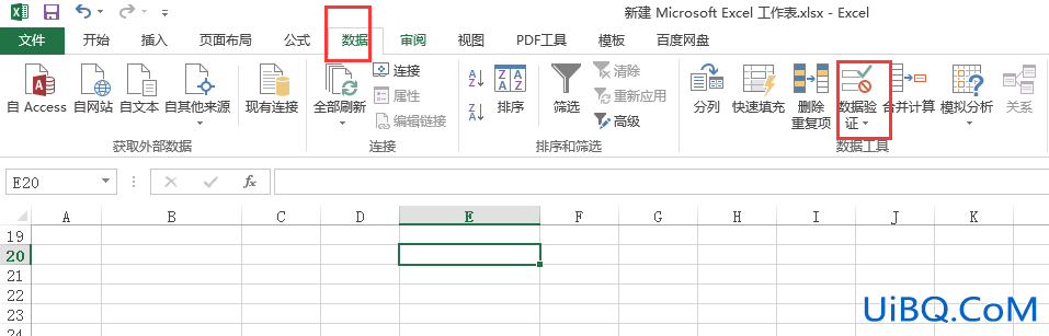 excel下拉列表怎么设置参数