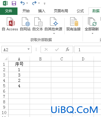 excel怎么排序号1234,出现排序提醒