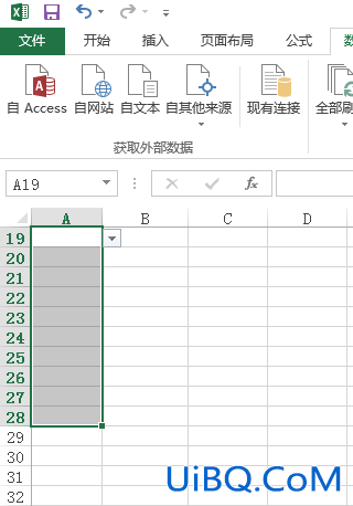 excel下拉列表怎么设置颜色