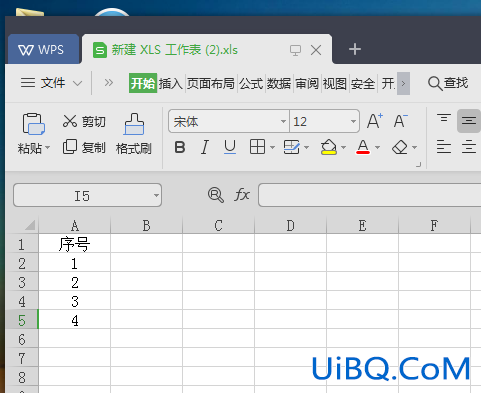 wpsexcel怎么排序号1234