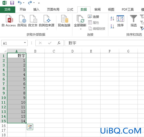 excel怎么求和一列数据中大于某个数的字