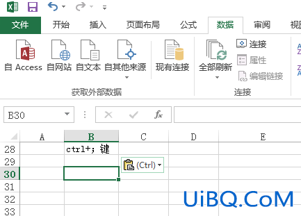 excel内日期怎么用