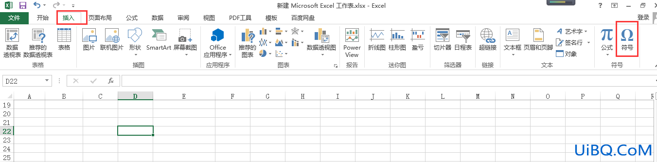 怎么在excel口内打√