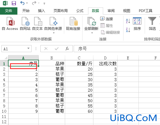 excel怎么选择有内容最后一行