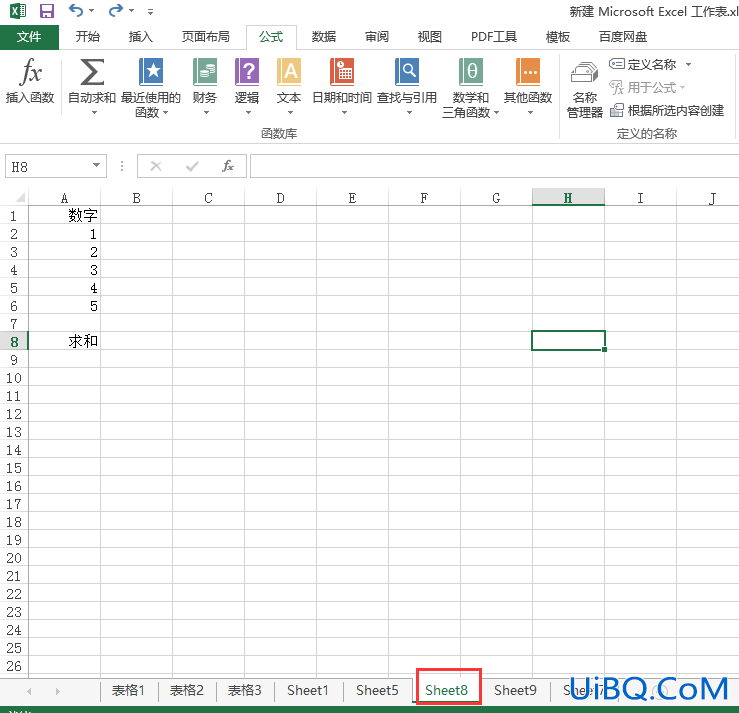 excel中怎么求和一列不同页
