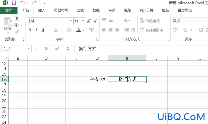 excel怎么空格换行