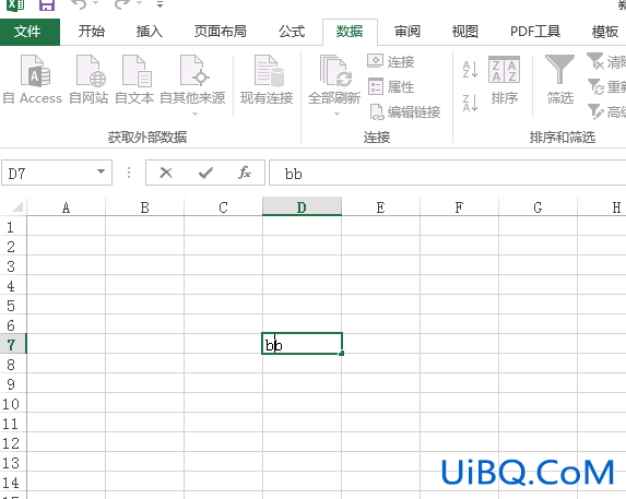 excel换行符怎么打 没有小键盘