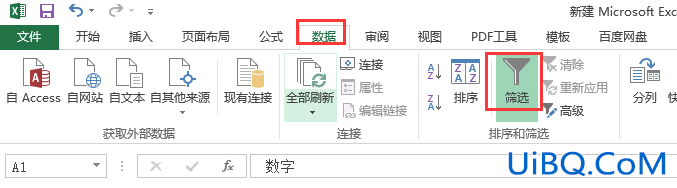 excel怎么求和一列数据中大于某个数的字