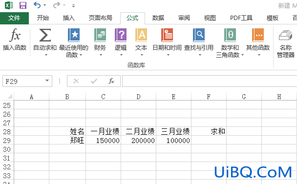 excel怎么求和一行批量