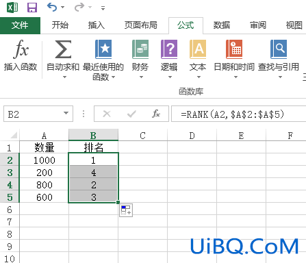 excel怎么排序名次函数