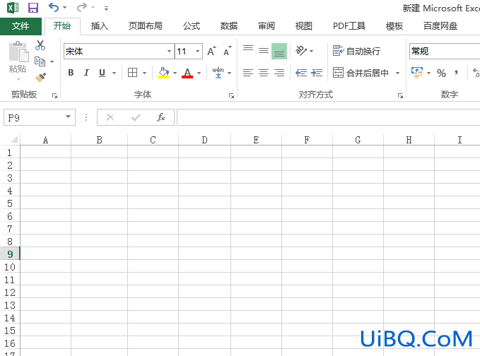 excel怎么制作表格基本框架