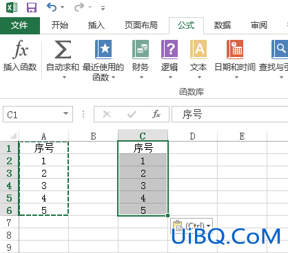 excel怎么排序号1234要两排12345